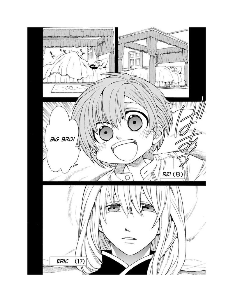 Majo No Geboku To Maou No Tsuno 7 18