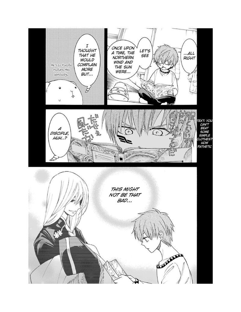 Majo No Geboku To Maou No Tsuno 7 33