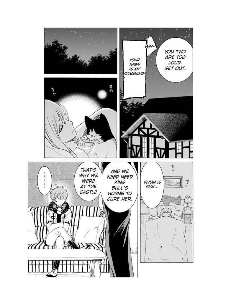 Majo No Geboku To Maou No Tsuno 7 5