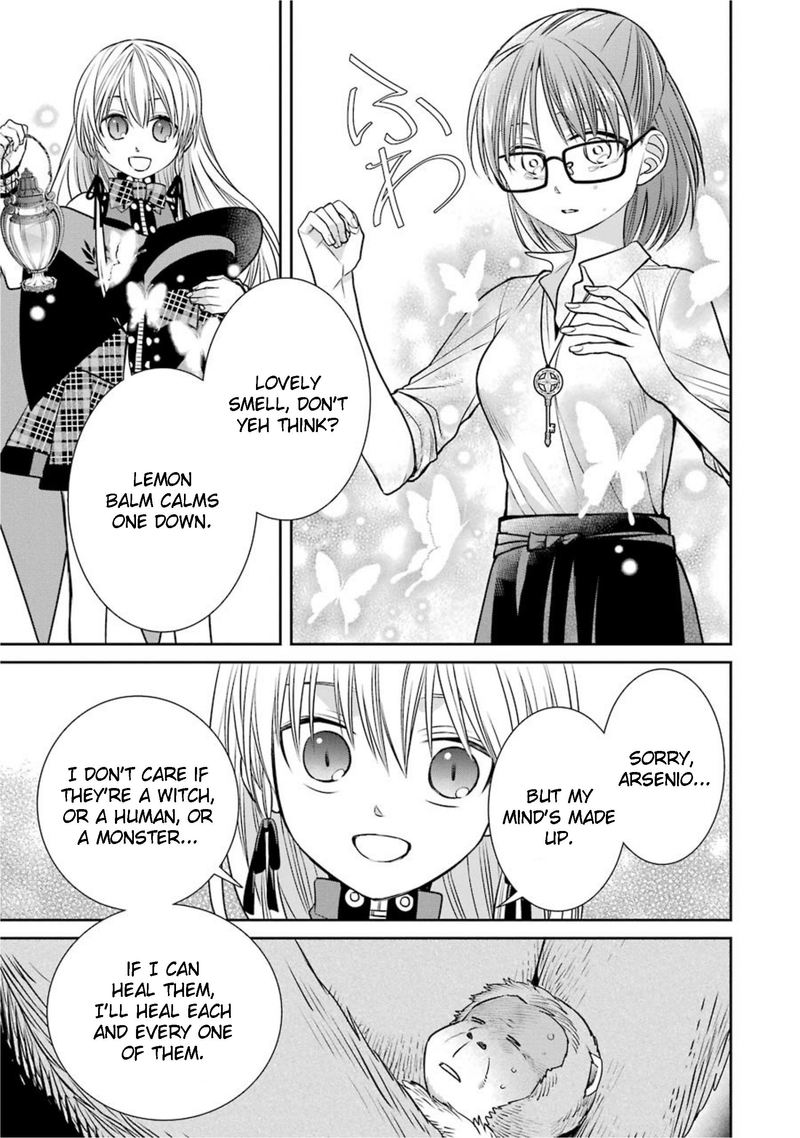 Majo No Geboku To Maou No Tsuno 73 11