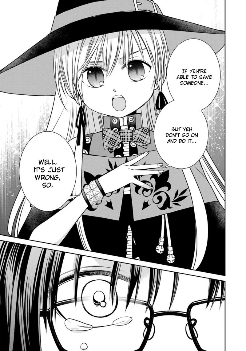 Majo No Geboku To Maou No Tsuno 73 13