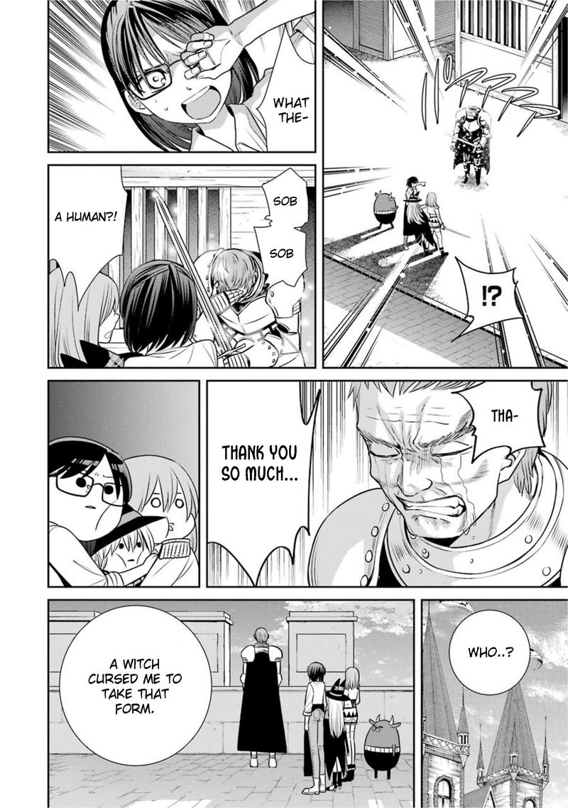 Majo No Geboku To Maou No Tsuno 73 16