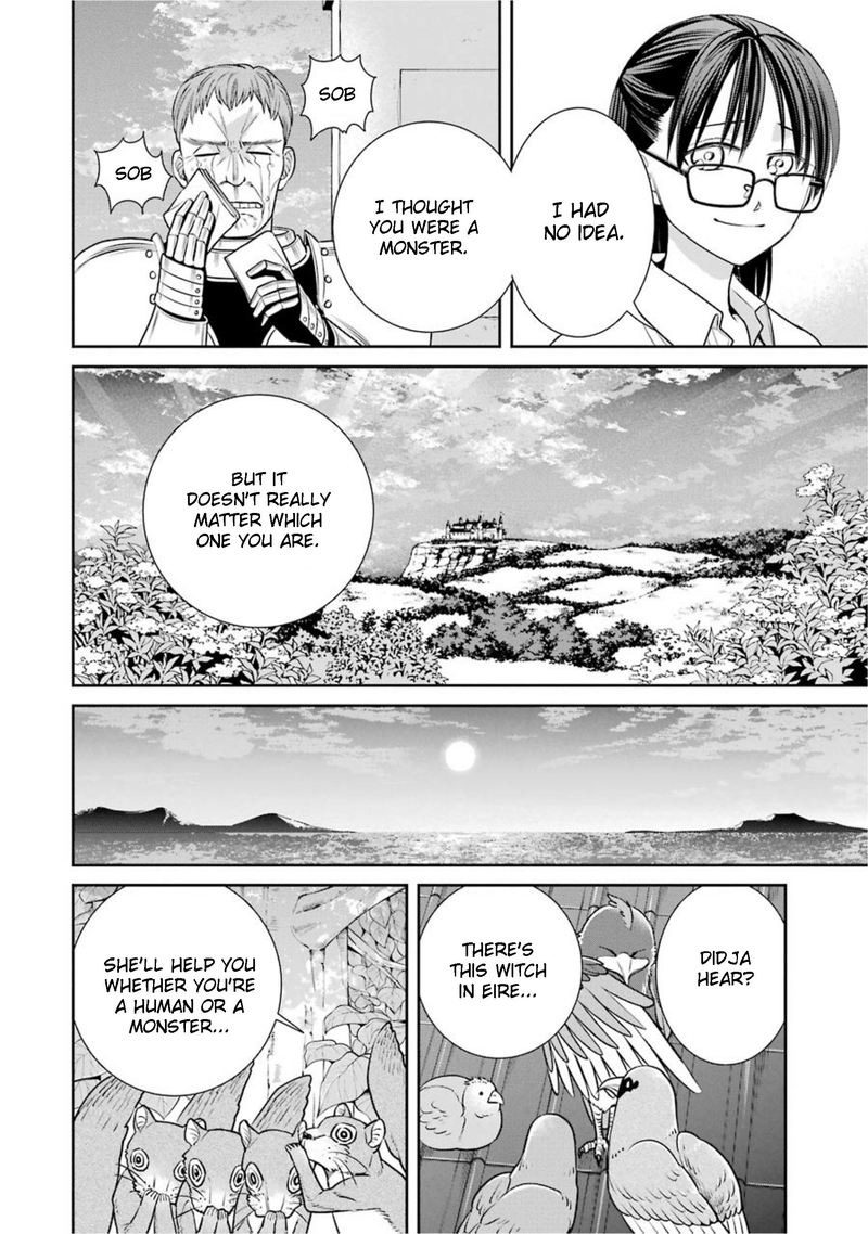 Majo No Geboku To Maou No Tsuno 73 18