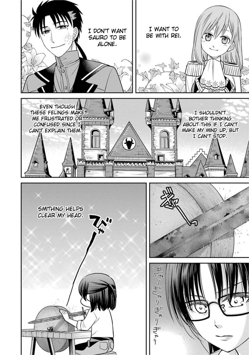 Majo No Geboku To Maou No Tsuno 73 2