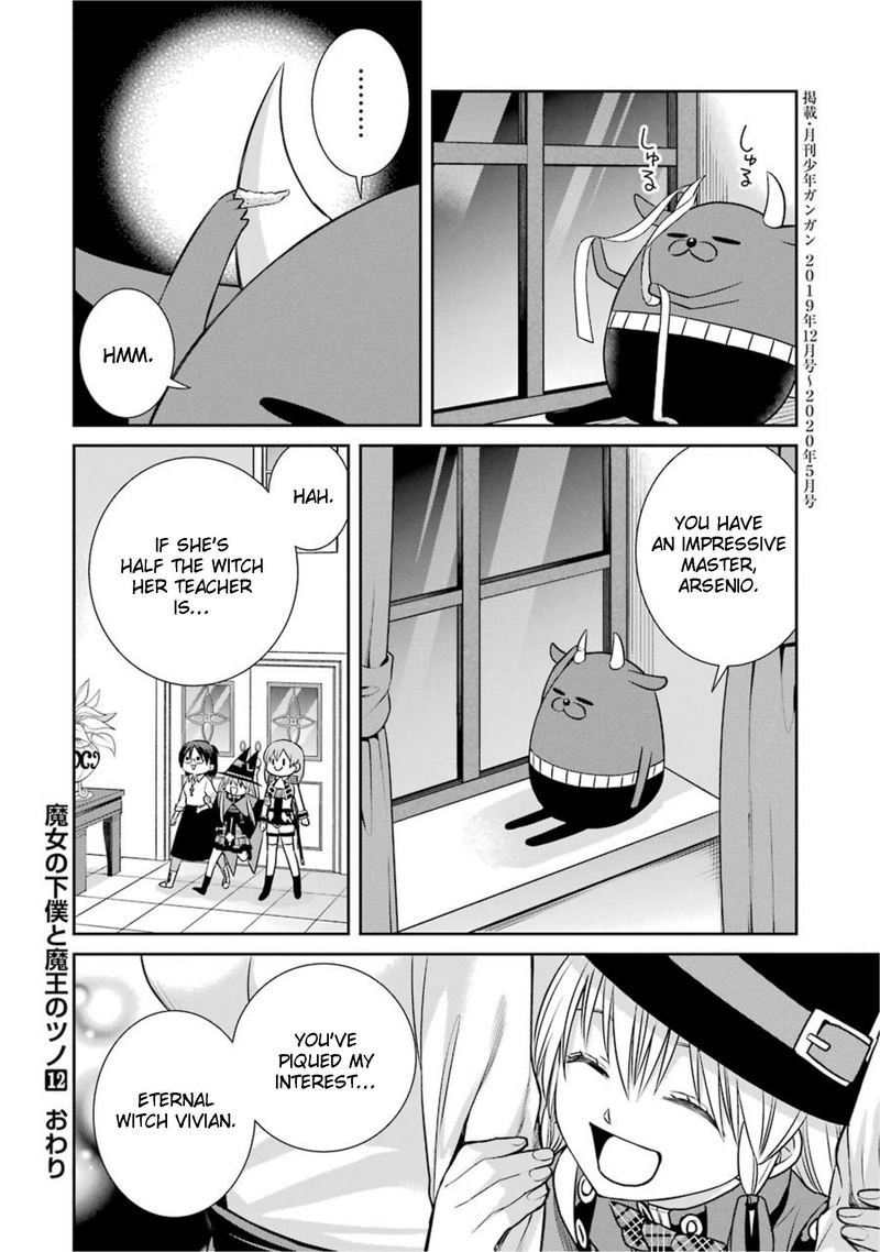 Majo No Geboku To Maou No Tsuno 73 20