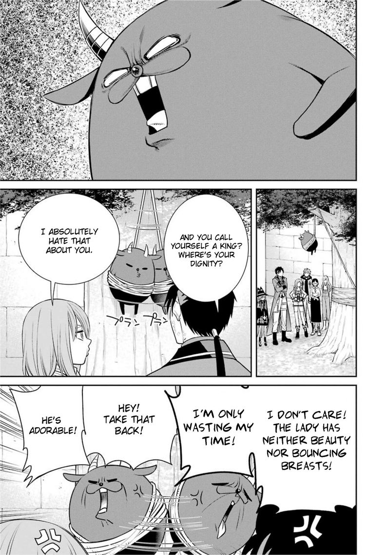Majo No Geboku To Maou No Tsuno 73 5