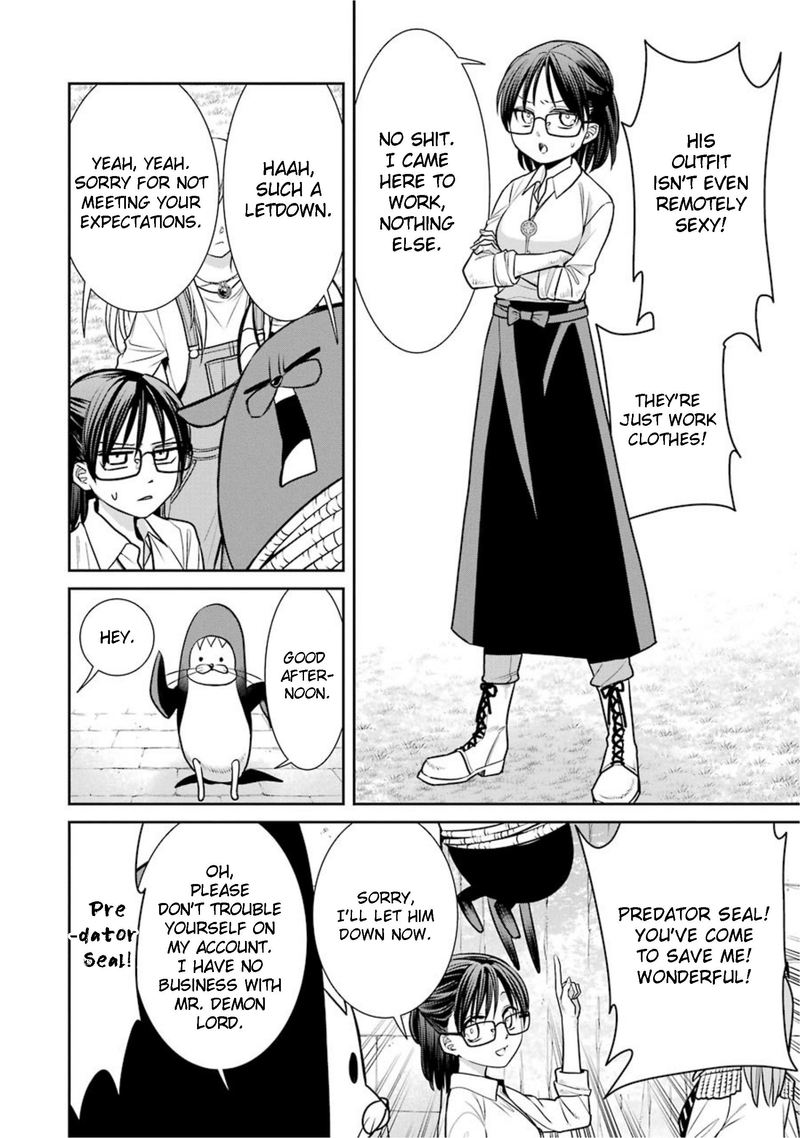 Majo No Geboku To Maou No Tsuno 73 6
