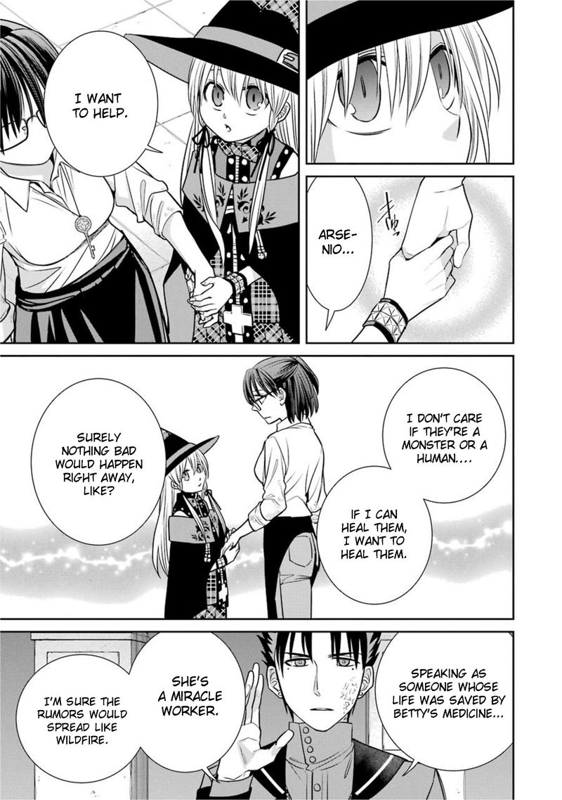 Majo No Geboku To Maou No Tsuno 73 9
