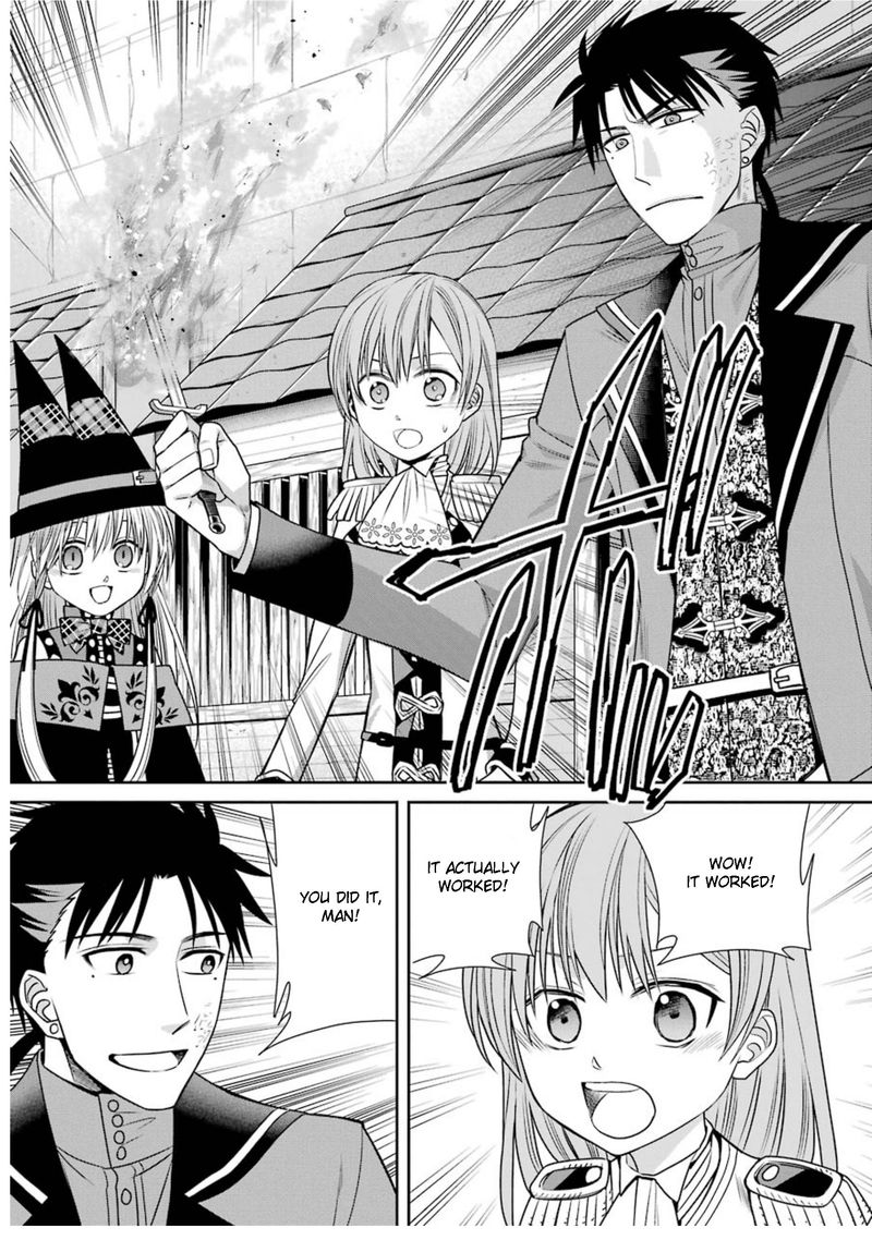 Majo No Geboku To Maou No Tsuno 74 11