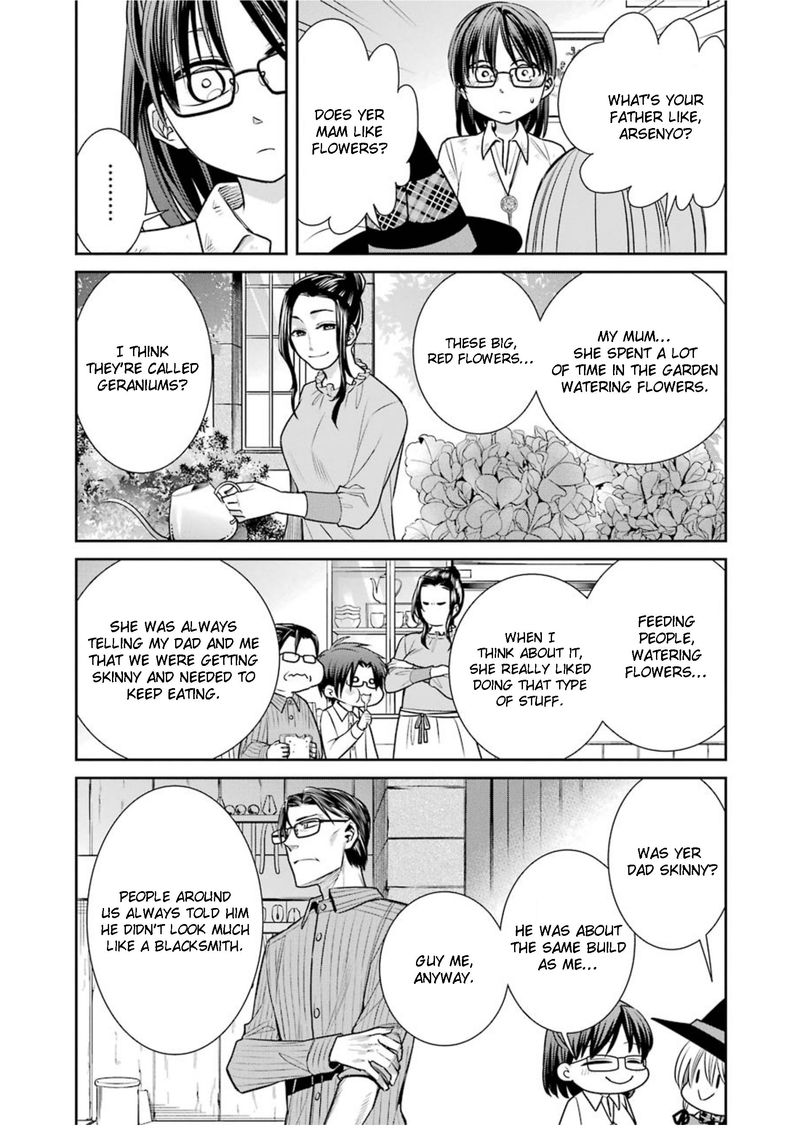 Majo No Geboku To Maou No Tsuno 74 20