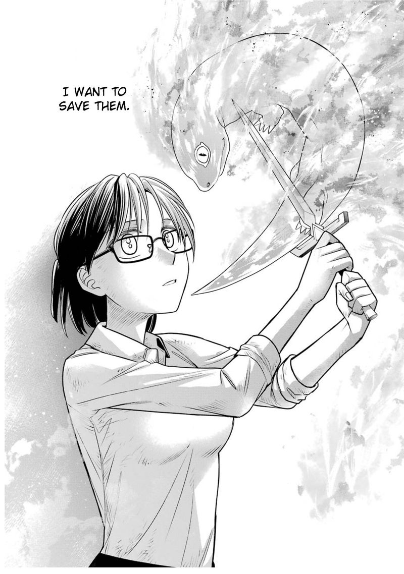 Majo No Geboku To Maou No Tsuno 74 26