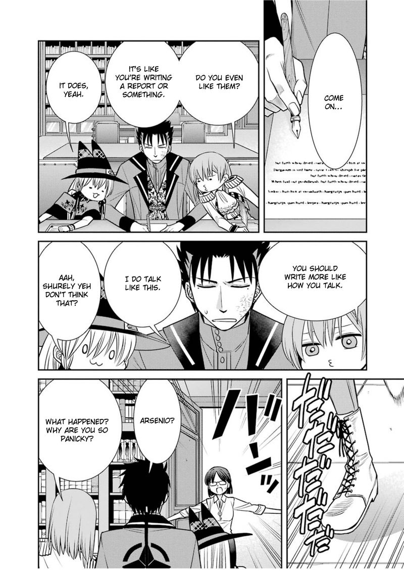 Majo No Geboku To Maou No Tsuno 74 28