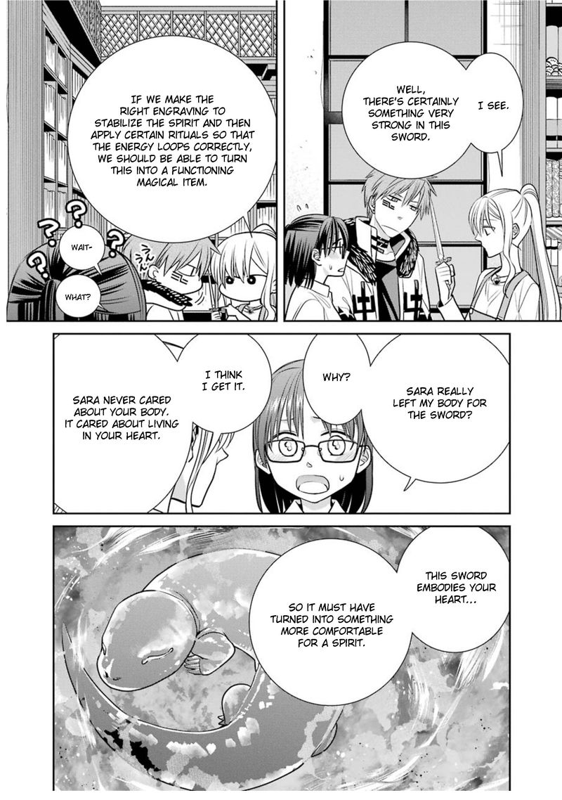 Majo No Geboku To Maou No Tsuno 74 30
