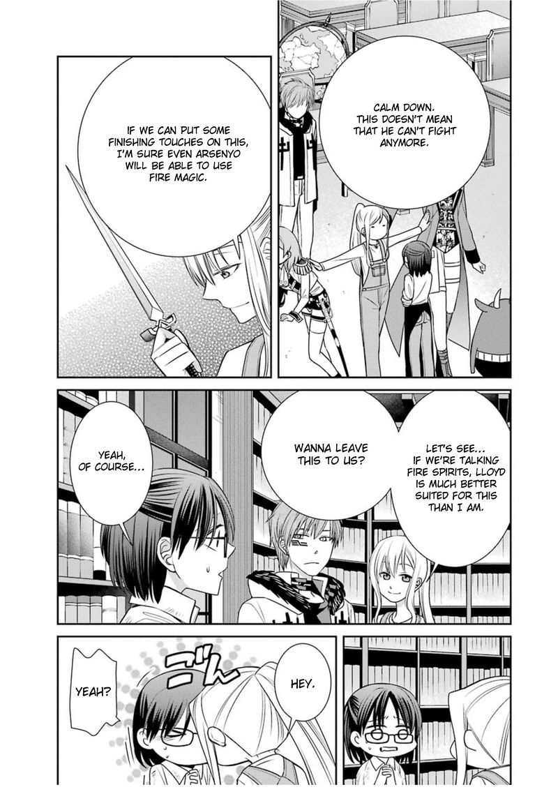 Majo No Geboku To Maou No Tsuno 74 33