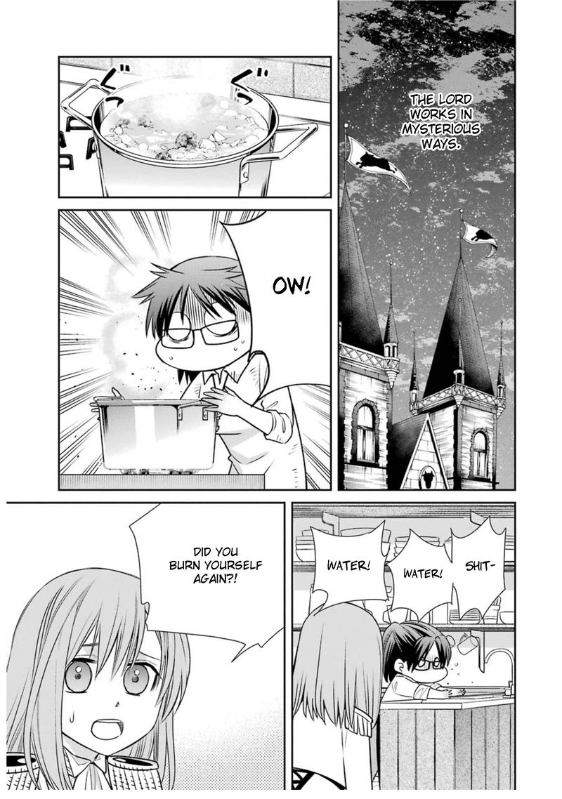 Majo No Geboku To Maou No Tsuno 74 37