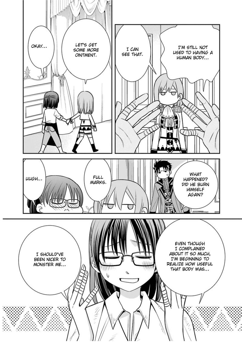 Majo No Geboku To Maou No Tsuno 74 38