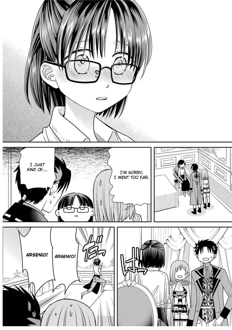 Majo No Geboku To Maou No Tsuno 74 41