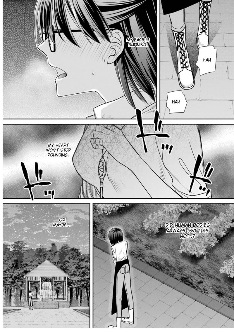 Majo No Geboku To Maou No Tsuno 74 42