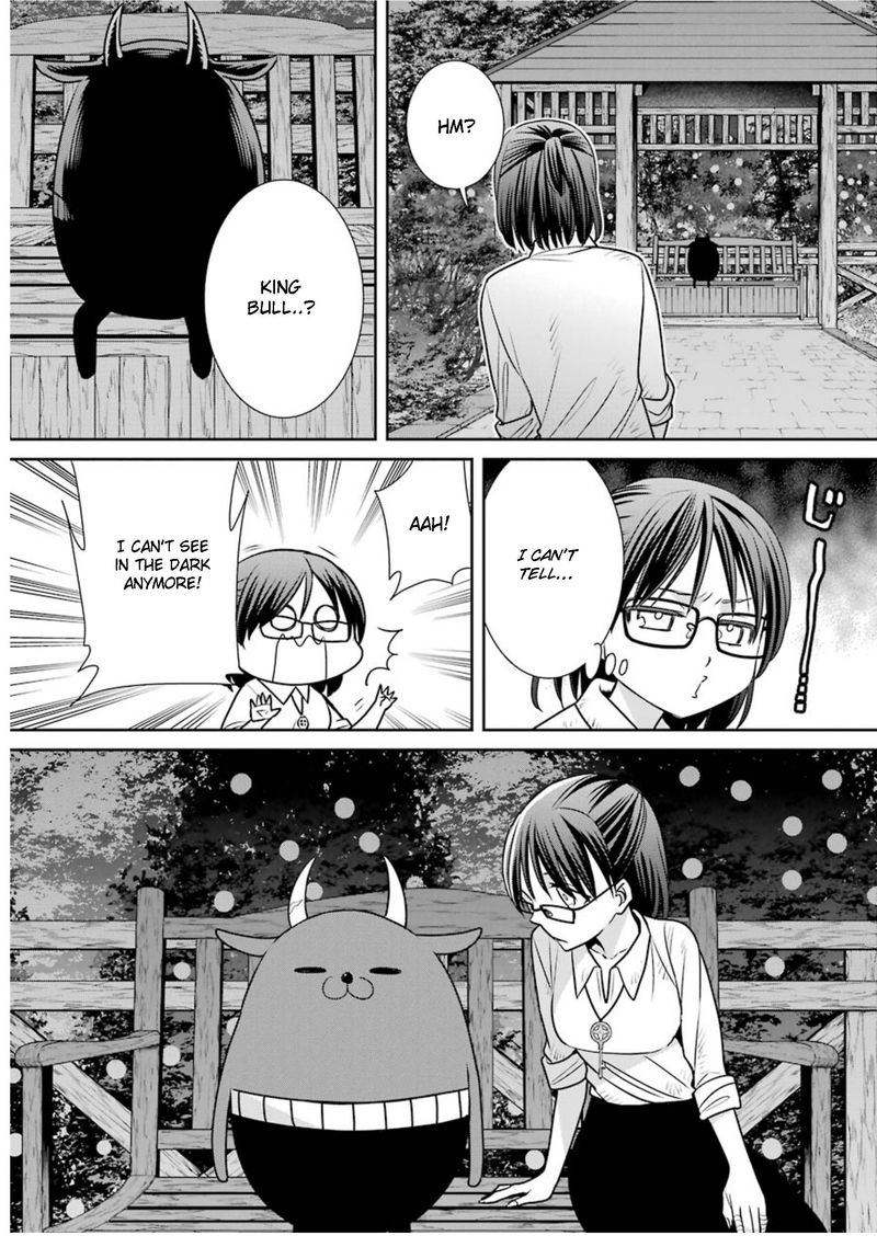Majo No Geboku To Maou No Tsuno 74 44