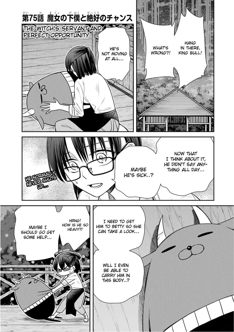 Majo No Geboku To Maou No Tsuno 75 1