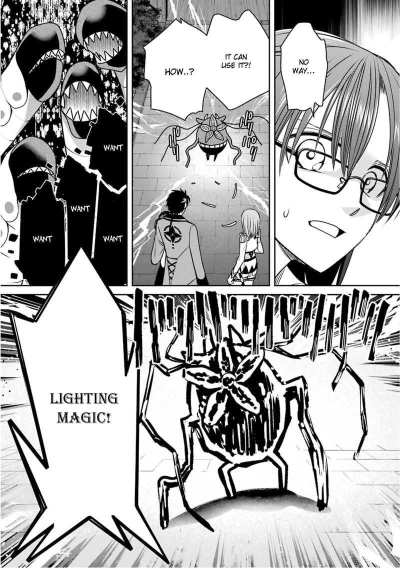 Majo No Geboku To Maou No Tsuno 75 11