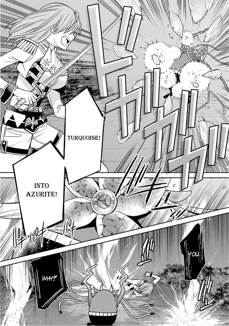 Majo No Geboku To Maou No Tsuno 75 16