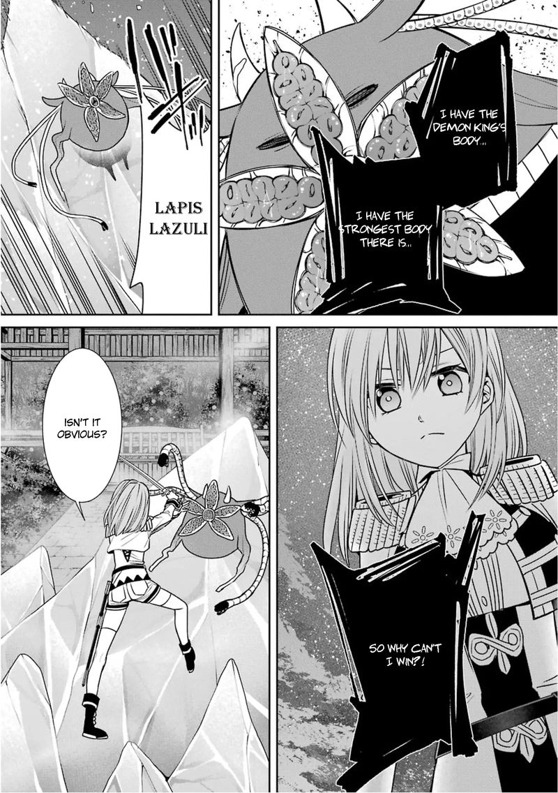 Majo No Geboku To Maou No Tsuno 75 17
