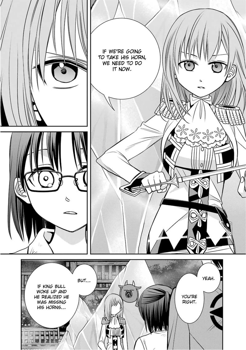 Majo No Geboku To Maou No Tsuno 75 20