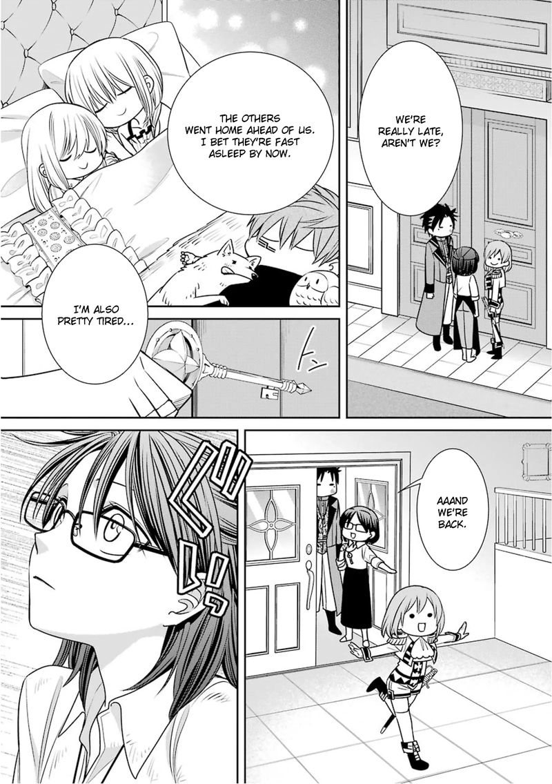 Majo No Geboku To Maou No Tsuno 75 29