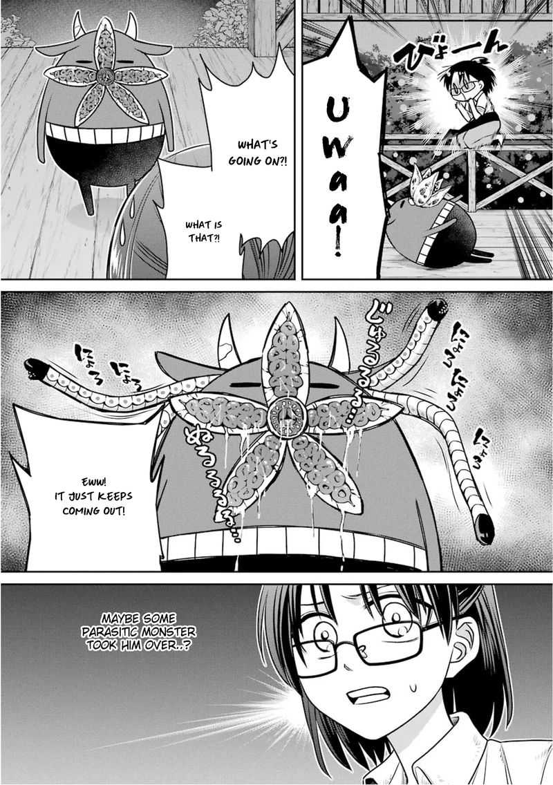 Majo No Geboku To Maou No Tsuno 75 3