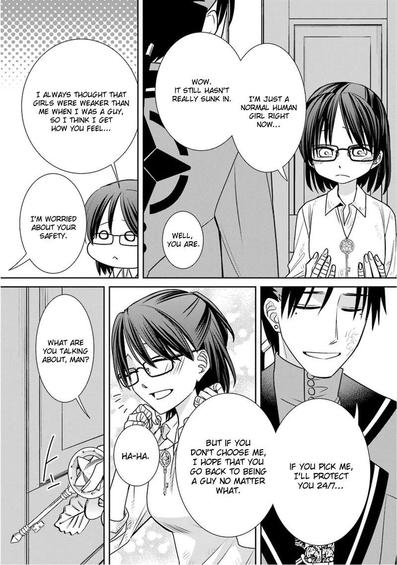 Majo No Geboku To Maou No Tsuno 75 33
