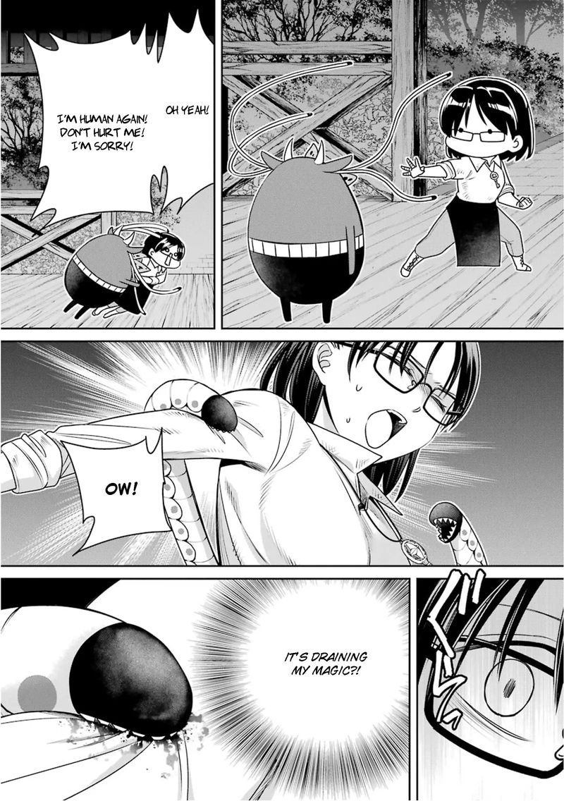 Majo No Geboku To Maou No Tsuno 75 5