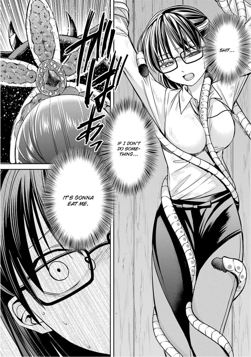 Majo No Geboku To Maou No Tsuno 75 6