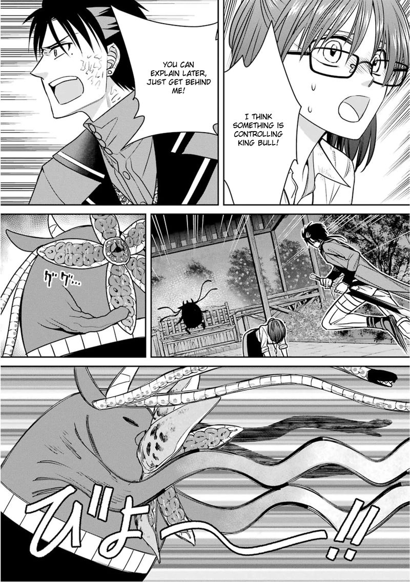 Majo No Geboku To Maou No Tsuno 75 8
