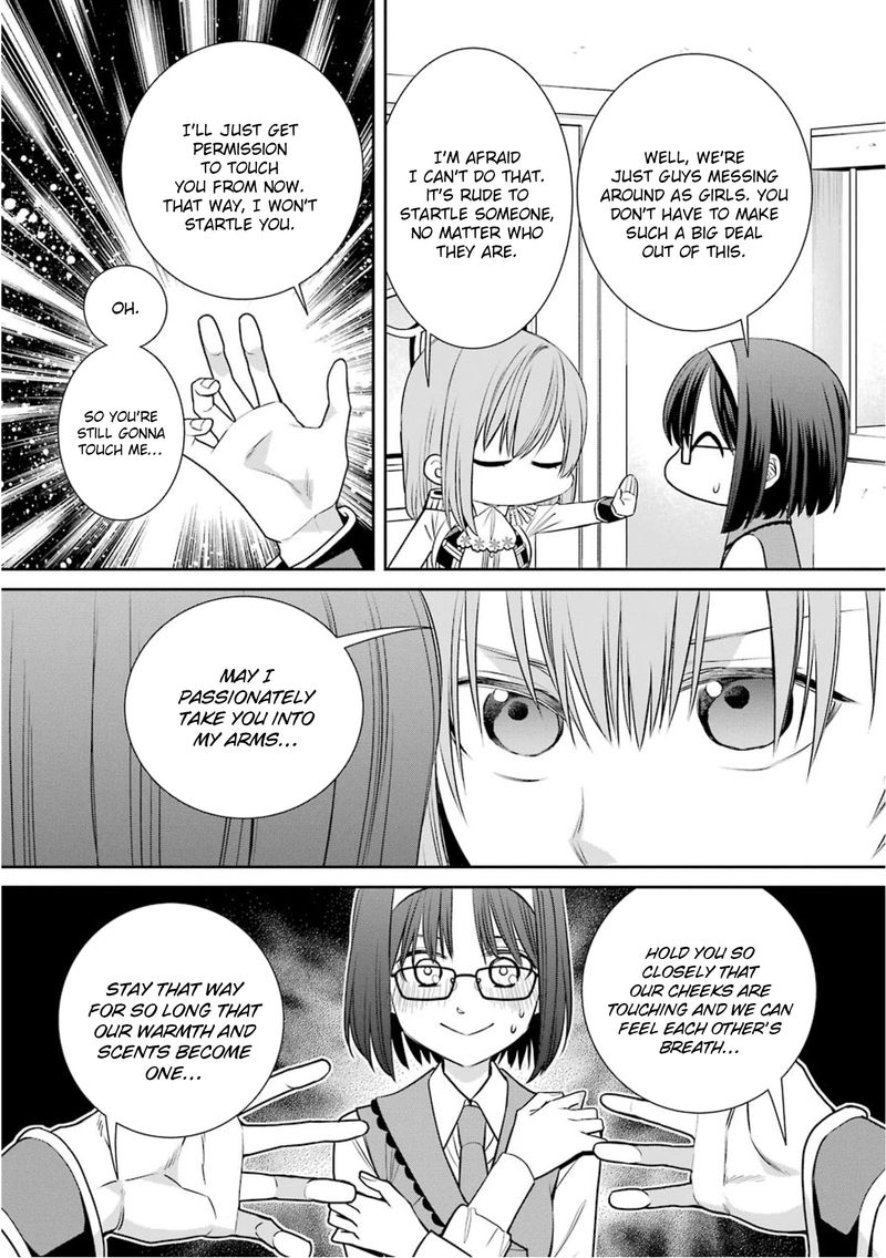 Majo No Geboku To Maou No Tsuno 76 13
