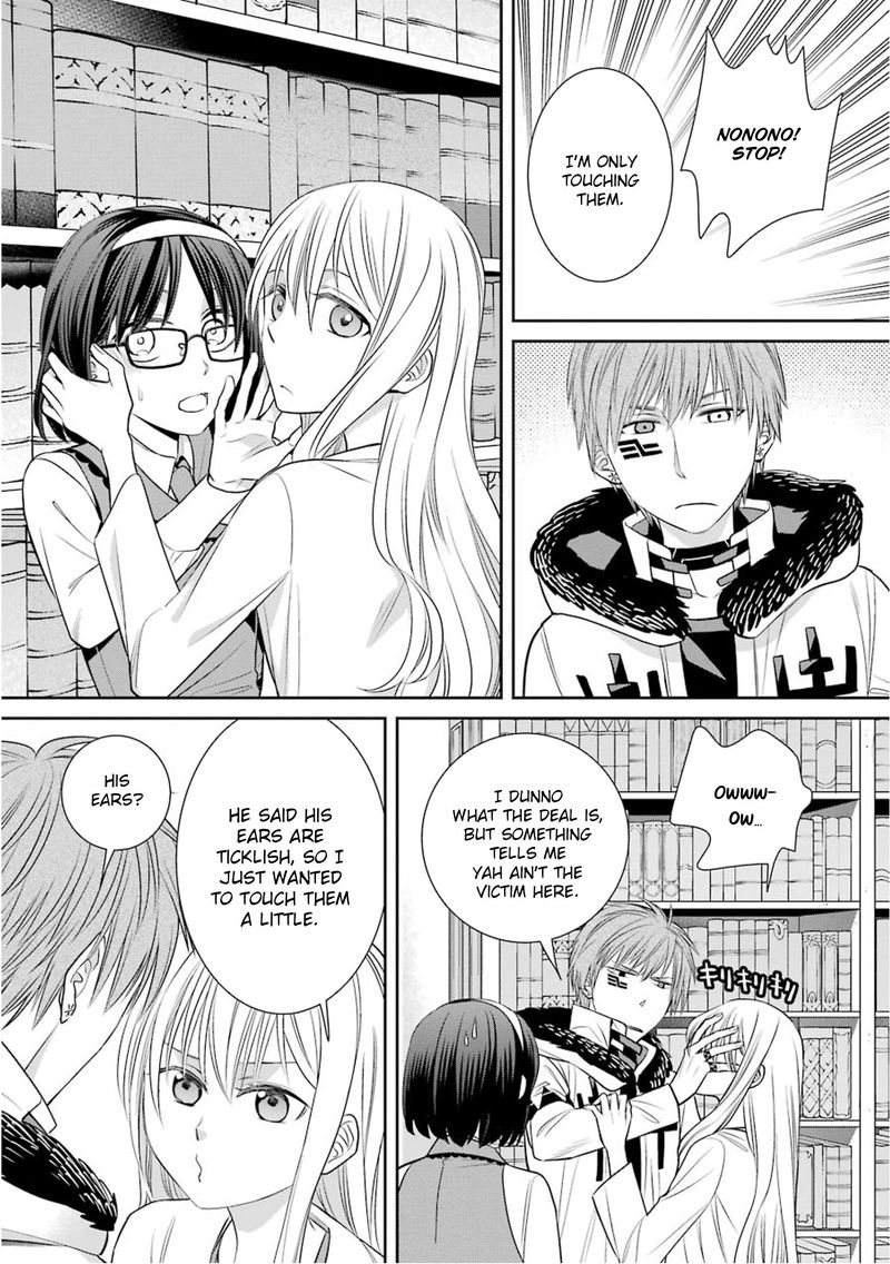 Majo No Geboku To Maou No Tsuno 76 17