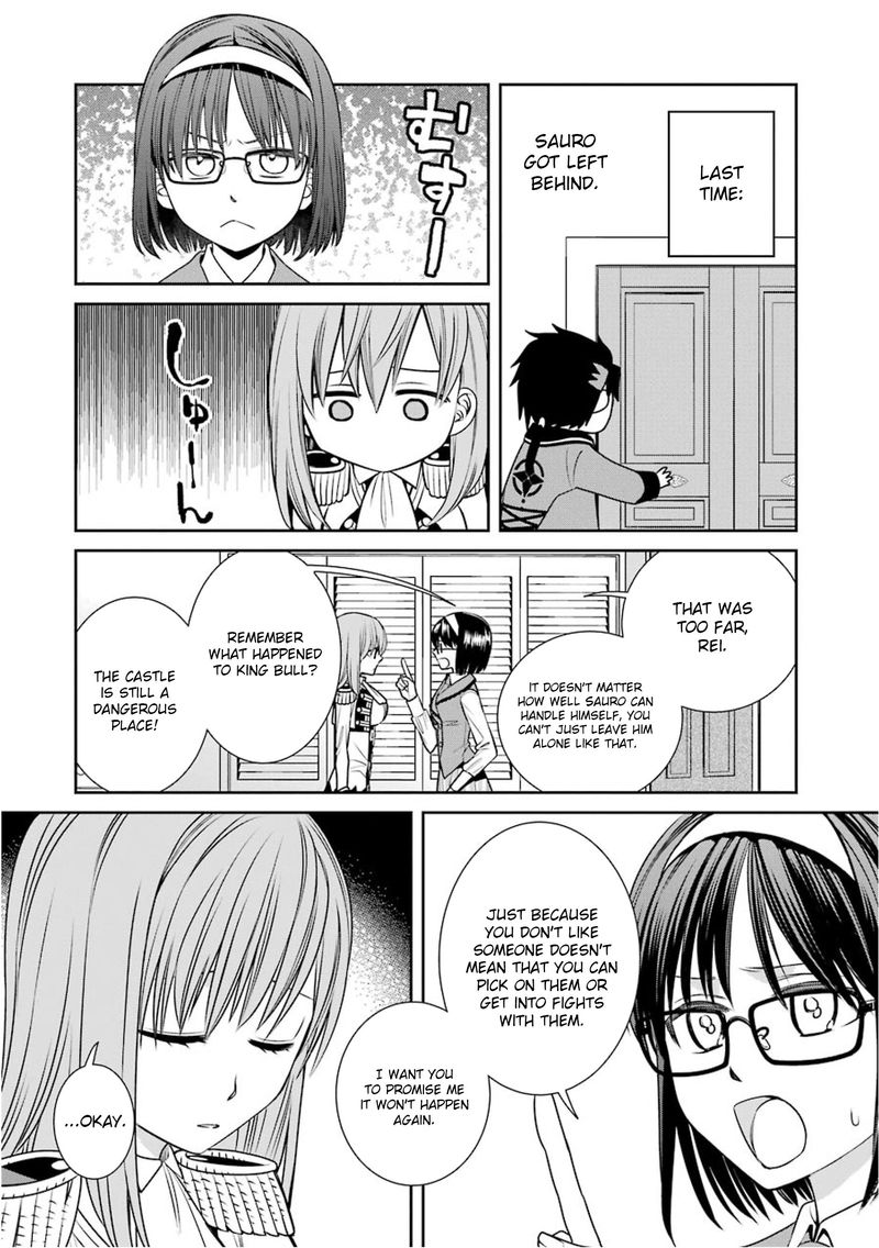Majo No Geboku To Maou No Tsuno 76 2