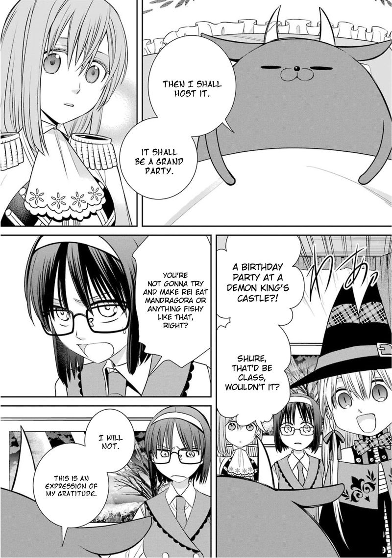 Majo No Geboku To Maou No Tsuno 76 24