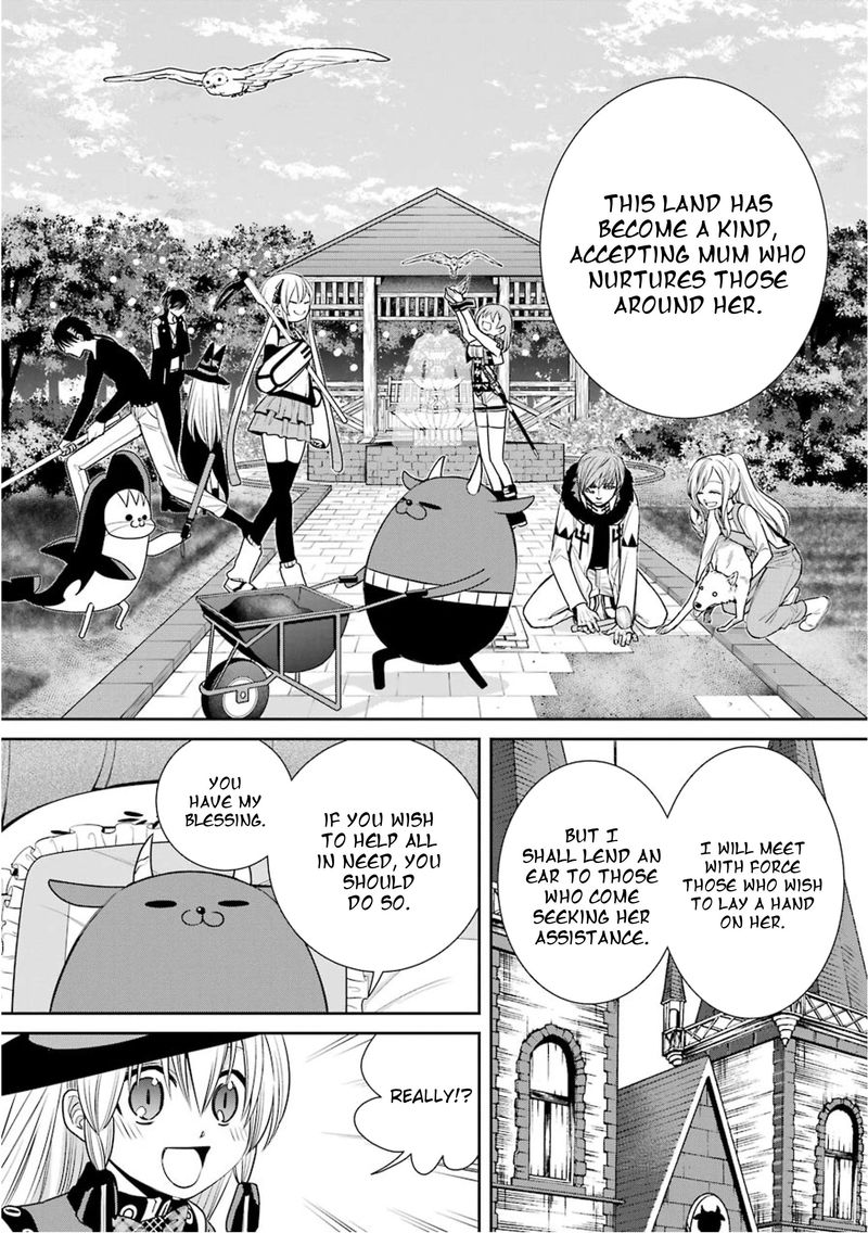 Majo No Geboku To Maou No Tsuno 76 28