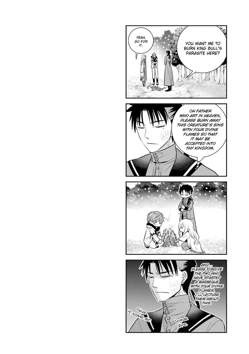 Majo No Geboku To Maou No Tsuno 76 34