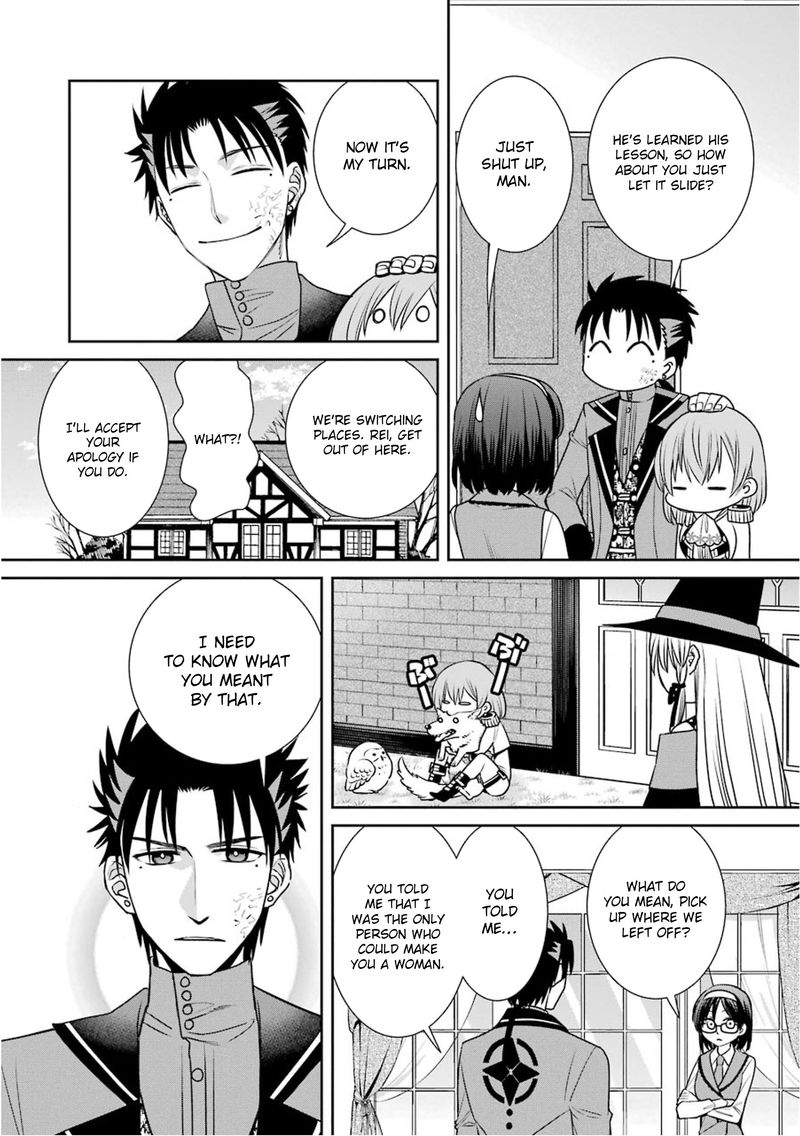 Majo No Geboku To Maou No Tsuno 76 4