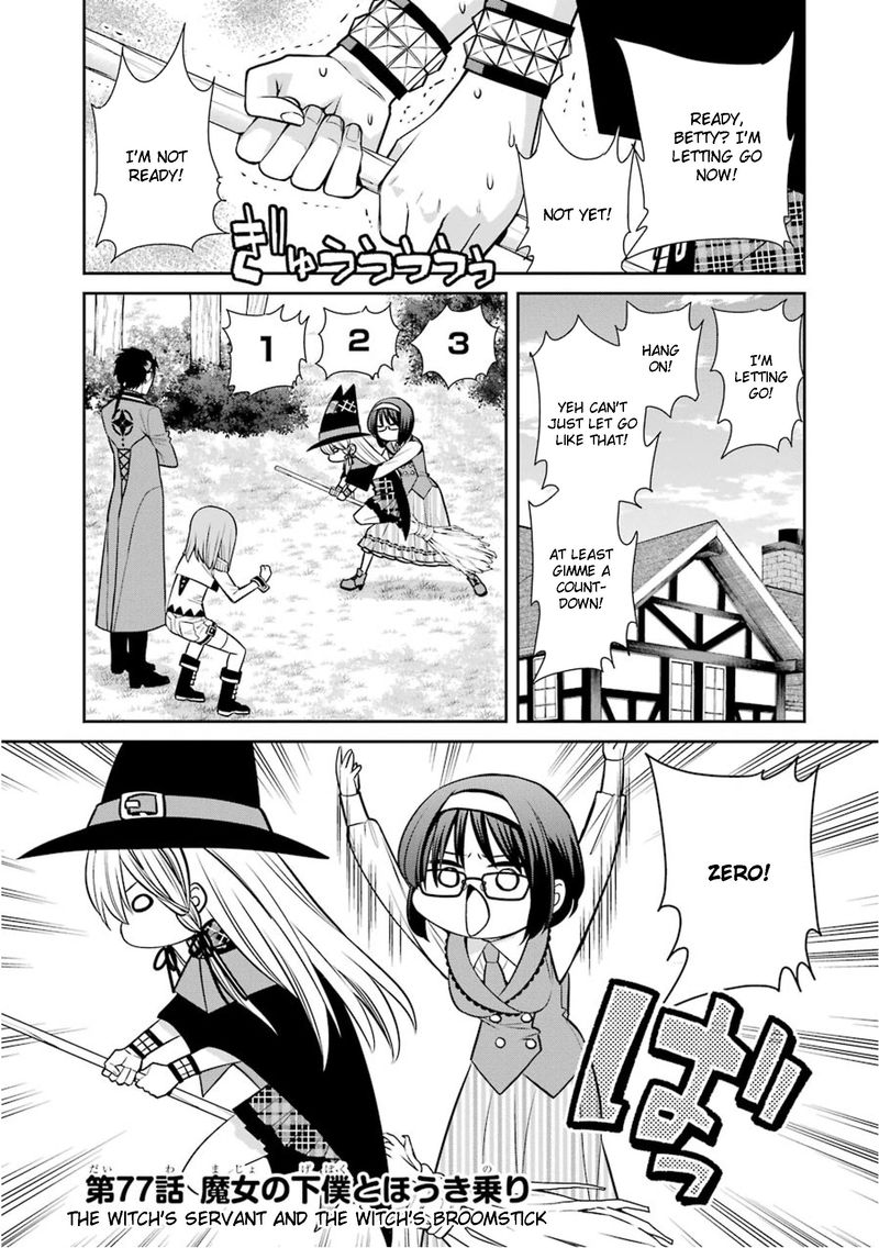 Majo No Geboku To Maou No Tsuno 77 1