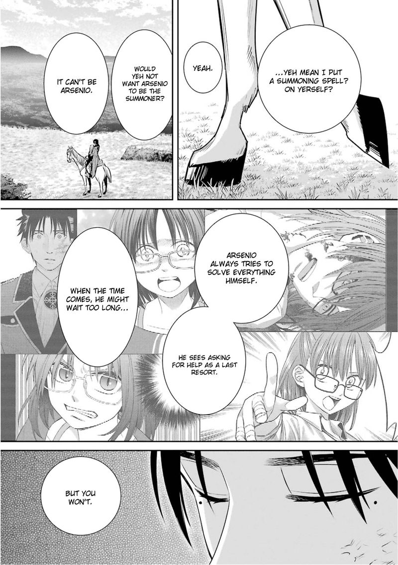 Majo No Geboku To Maou No Tsuno 77 11