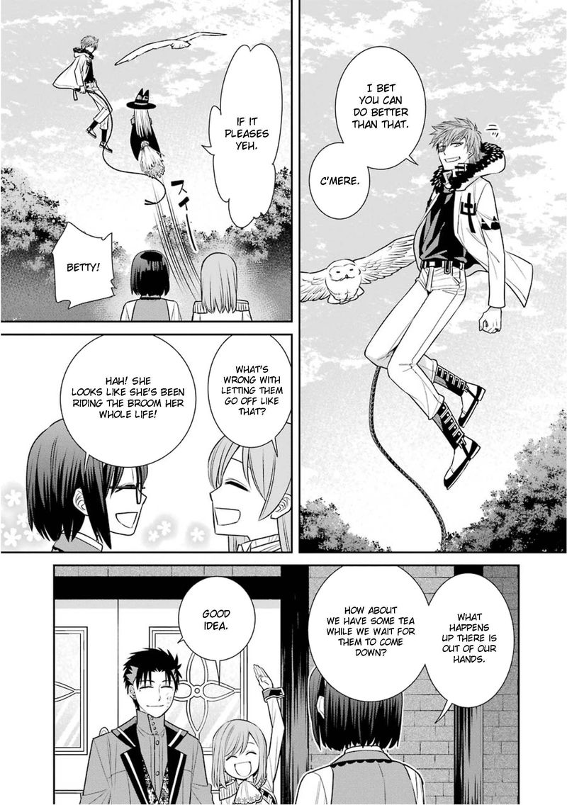 Majo No Geboku To Maou No Tsuno 77 15