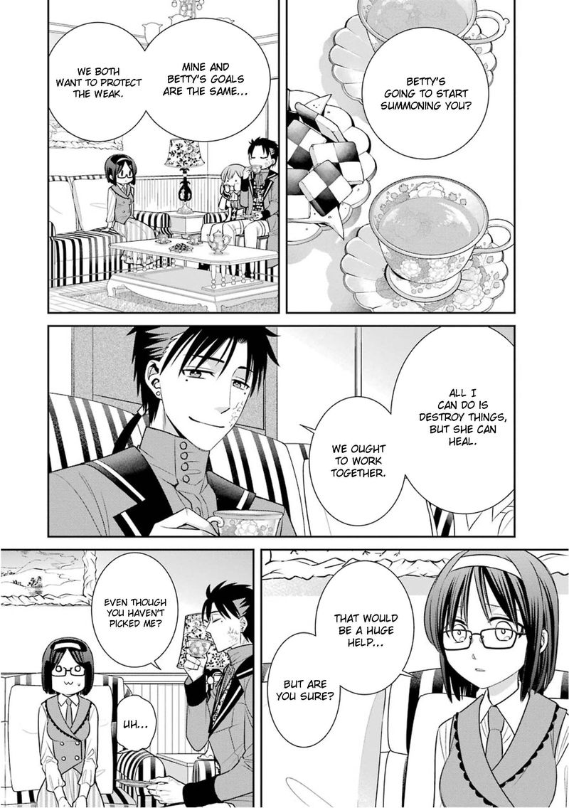 Majo No Geboku To Maou No Tsuno 77 16