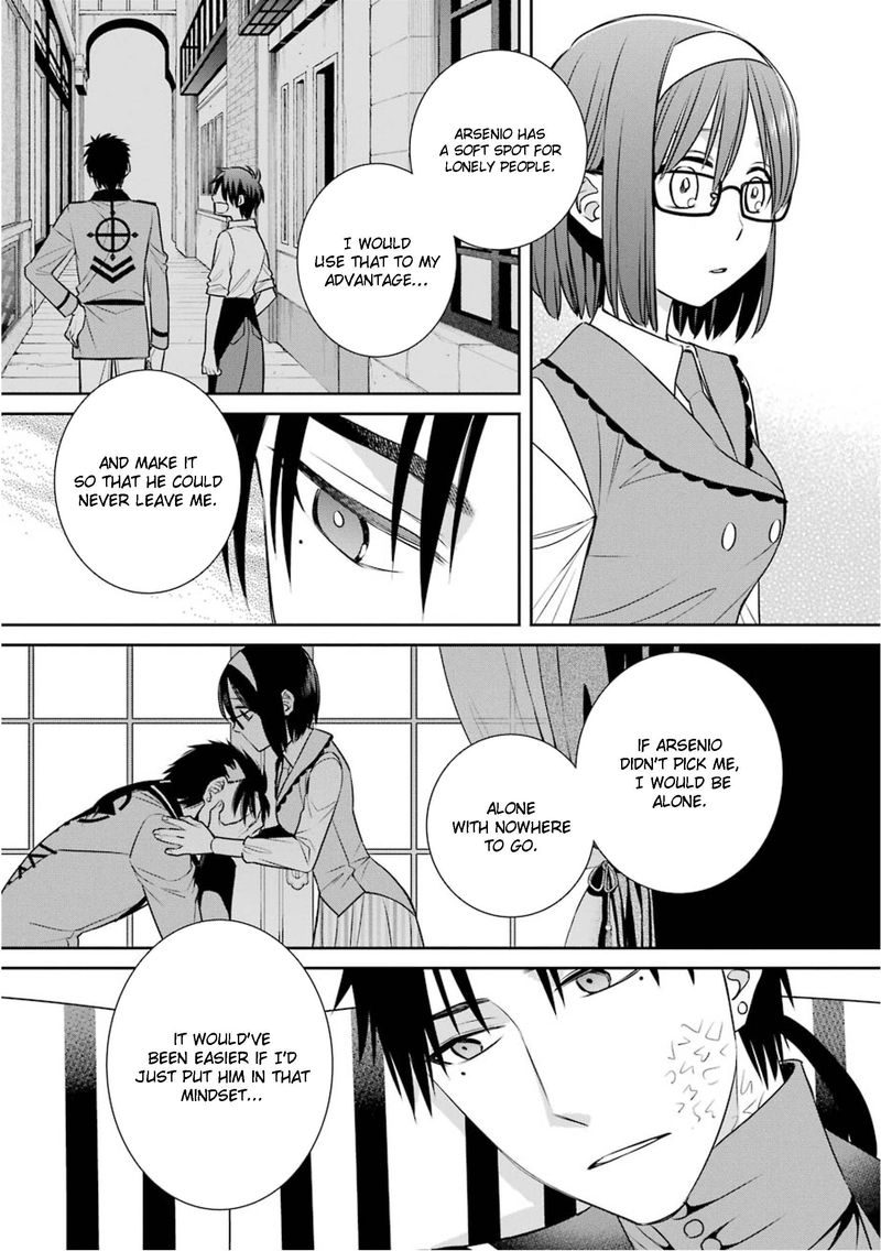 Majo No Geboku To Maou No Tsuno 77 19