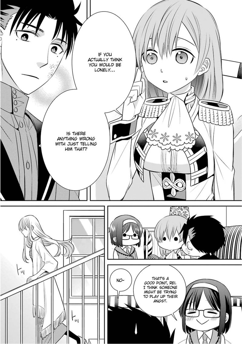 Majo No Geboku To Maou No Tsuno 77 21