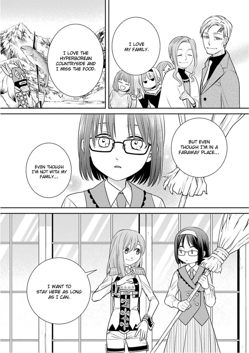 Majo No Geboku To Maou No Tsuno 77 27