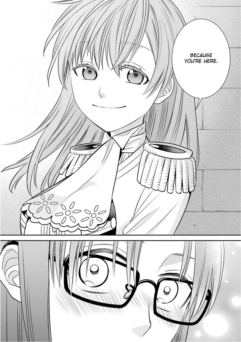 Majo No Geboku To Maou No Tsuno 77 28