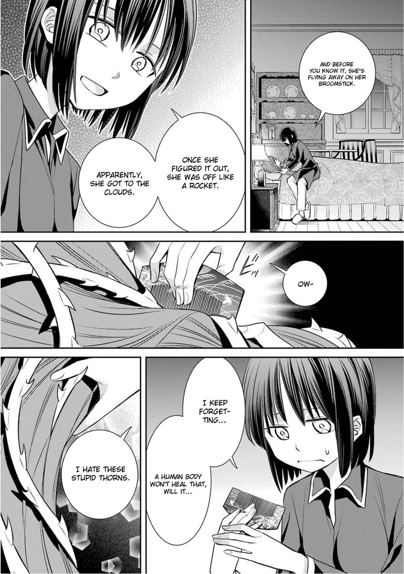 Majo No Geboku To Maou No Tsuno 77 32